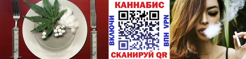 даркнет клад  купить  цена  Северо-Курильск  Canna-Cookies марихуана 