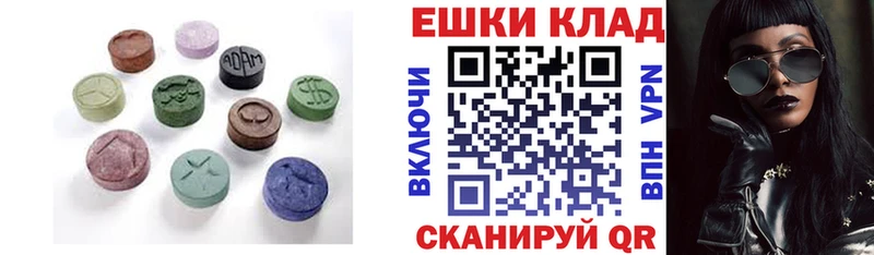 Ecstasy DUBAI  купить наркотики сайты  Северо-Курильск 