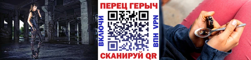ГЕРОИН VHQ  ОМГ ОМГ ССЫЛКА  Северо-Курильск 