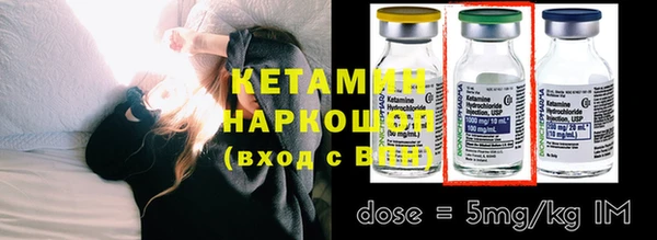 прущий лед Балахна