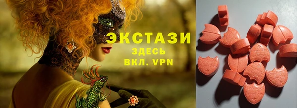 меф Баксан