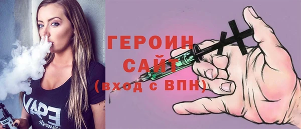 прущий лед Балахна