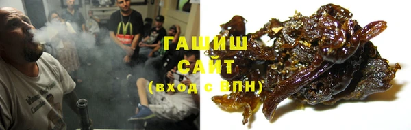 меф Баксан