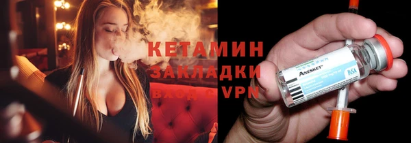 меф Баксан