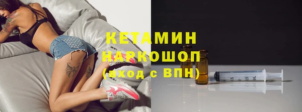 меф Баксан