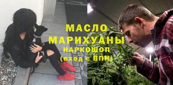 Альфа ПВП Балабаново