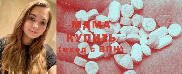 Альфа ПВП Балабаново