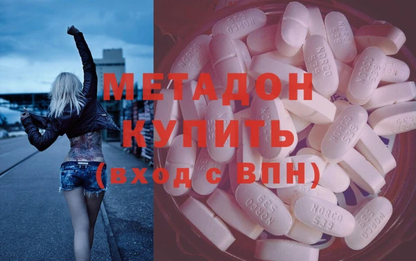 Альфа ПВП Балабаново