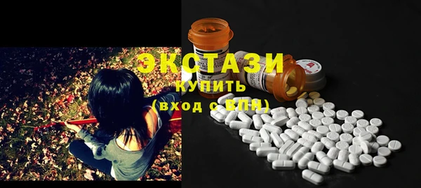 spice Переславль-Залесский