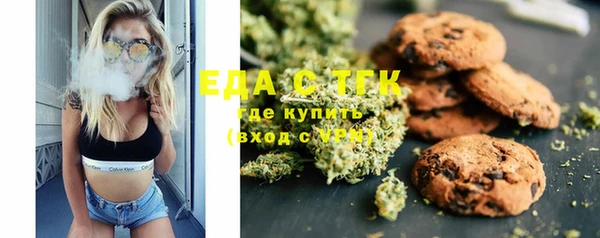 прущий лед Балахна