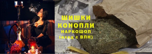 меф Баксан