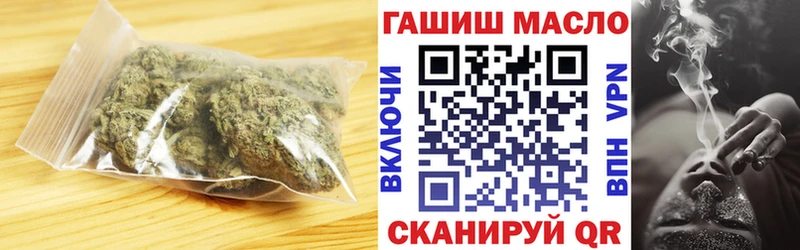 Дистиллят ТГК Wax Северо-Курильск